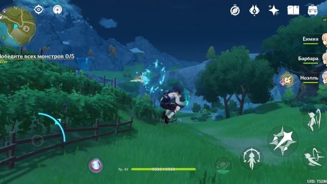 Скарамучча неимоверно напоминает морского конька в толще воды смотреть онлайн