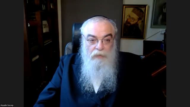 Урок №2 по недельной главе Насо: "Миру - мир!" смотреть онлайн