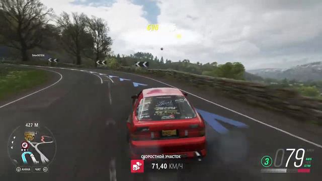 forza horizon 5 как тянет xbox one x смотреть онлайн