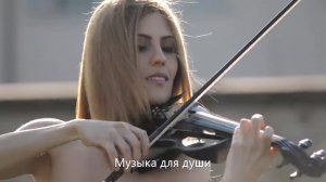 Кавер на электрическую скрипку (Дабстеп-скрипка)