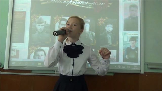 Я не была в то утро у Рейхстага смотреть онлайн