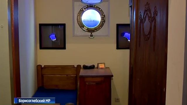 На Борисоглебской земле создали копию каюты крейсера «Аврора» смотреть онлайн