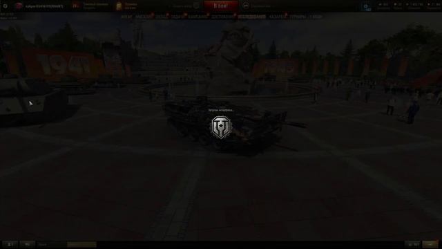 КУПИЛ АККАУНТ WOT БЕЗ ОБМАНА! ПРОВЕРКА ЛУЧШЕГО САЙТА ПО ПРОДАЖЕ АККАУНТОВ WOT И TANKS BLITZ! смотреть онлайн