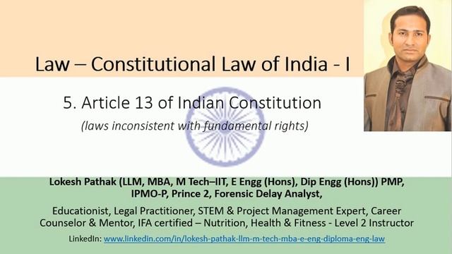 Law - Constitutional Law of India - I - 5. Article 13 of Indian Constitution смотреть онлайн
