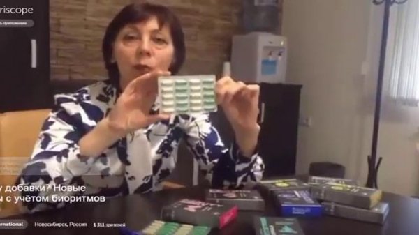 Greenflash Бады Новая линейка Greenflash