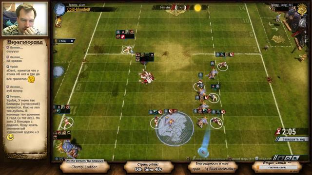 Blood Bowl 2. CL. Норсы. Part 8. смотреть онлайн