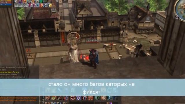 память о л2 смотреть онлайн