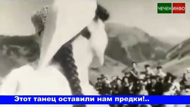 Реплика по поводу: Танец душа народа смотреть онлайн