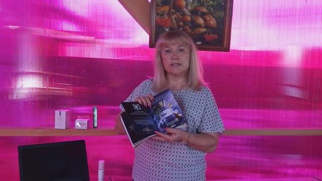Розыгрыш 3-х новинок каталога 07/2020. Участники- клиенты Центров г.Асбеста и пгт.Рефтинского смотреть онлайн