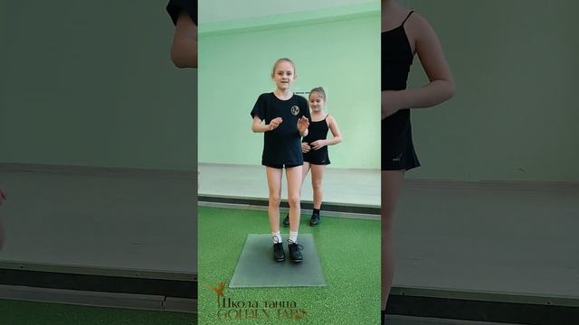 ДЕТСКАЯ ШКОЛА ТАНЦА РОСТОВ-НА-ДОНУ | GOLDEN TAP DANCE THEATRE | ОБУЧЕНИЕ СТЕПУ / ЧЕЧЁТКЕ / TAPDANCE смотреть онлайн