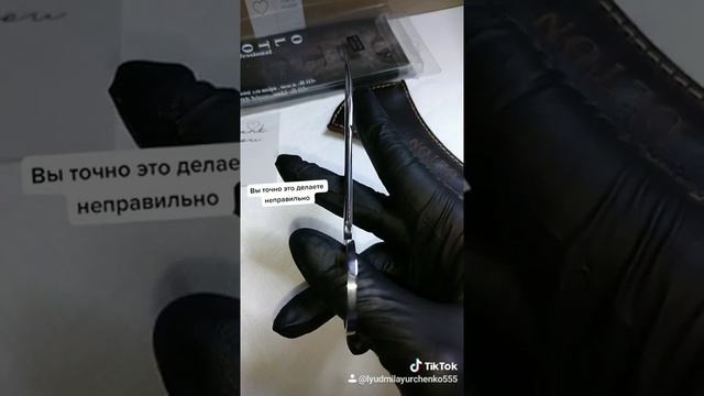 Учимся правильно работать ножницами при маникюре /класический маникюр ножницами для начинающих смотреть онлайн