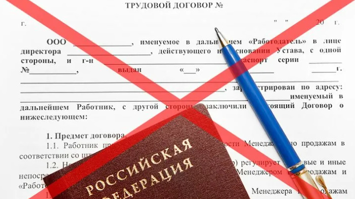 Личное мнение и взгляд