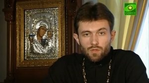 Таинство Евхаристи Приготовление к Причастию