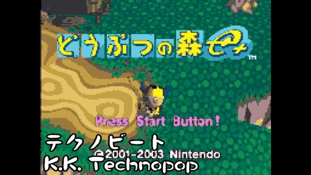 【ファミコン風】どうぶつの森e+メドレーPart2(8bitアレンジ)【作業用BGM】 смотреть онлайн