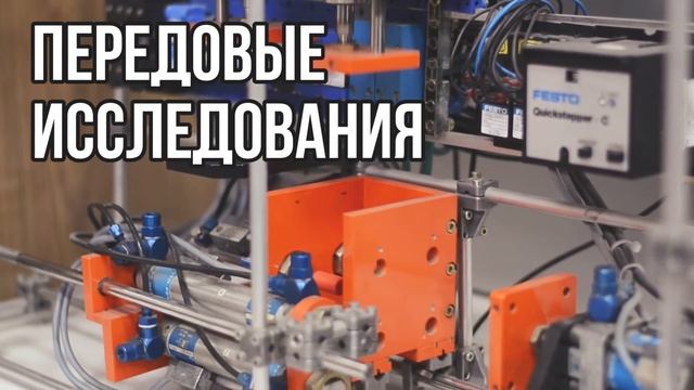 100 лет Э10 смотреть онлайн