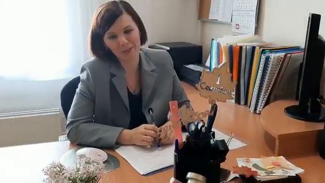 Контрольная работа