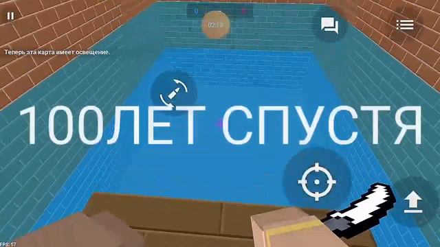 Эх самый тупой видос в мире(-_-) смотреть онлайн