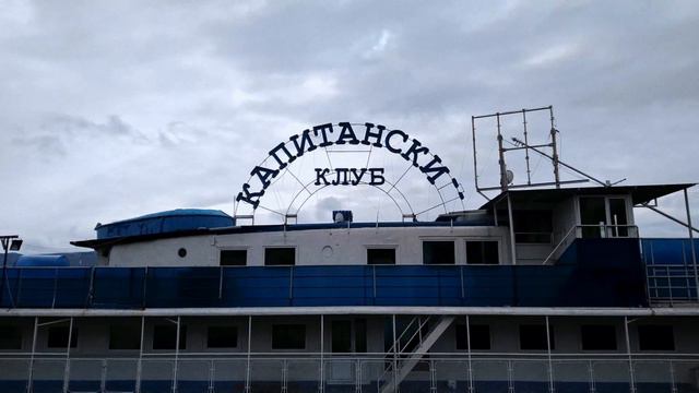 МОНГОЛОИД - Пивные причалы (официальное видео) смотреть онлайн