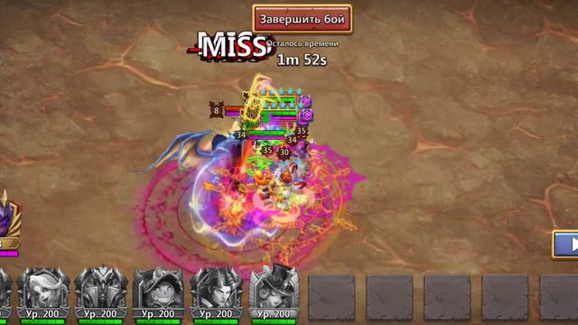 босс,если есть ресурсы,можно качнуть героев смотреть онлайн