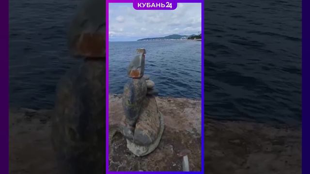«Головоломки» из камней построили отдыхающие в Туапсе смотреть онлайн