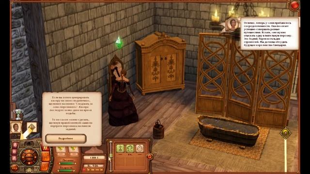 ♣The Sims Medieval: Pirates and Nobles♣ПРОХОЖДЕНИЕ♣#1 смотреть онлайн
