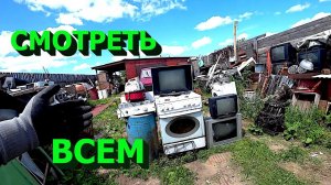 Смотреть всем! Куча техники в металлолом! Боевое крещение Пирата!
