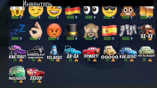 OROS TOP- Обновление в игре/OFROUD SIMULATOR ORSO/ смотреть онлайн