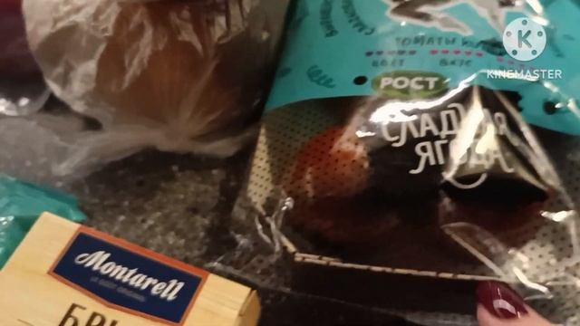 Новогодняя закупка продуктов на 14000.