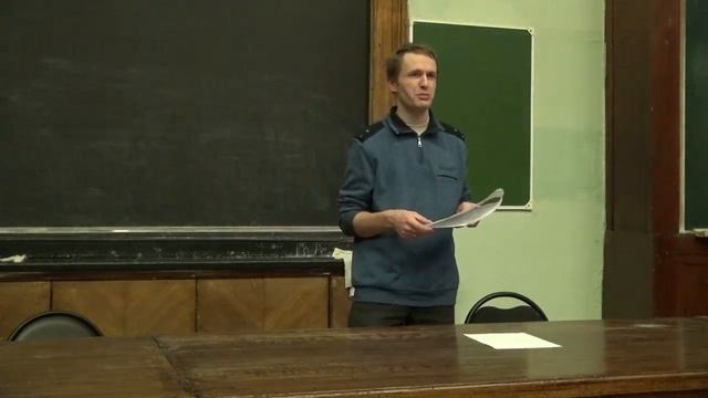 10 класс Зоология позвоночных смотреть онлайн