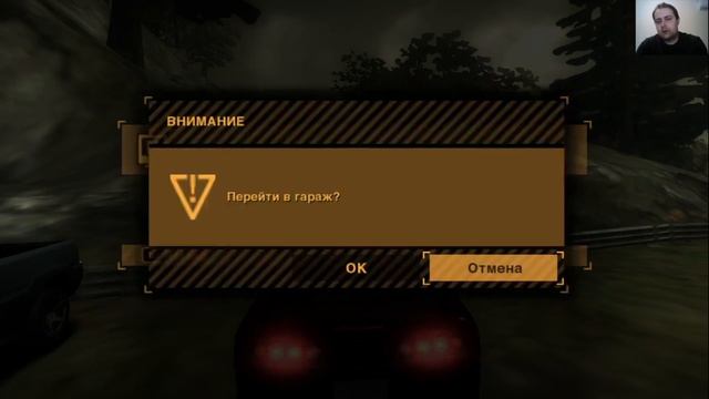 ПРОХОЖДЕНИЕ NFS MS(БИГ-ЛУ)№11 смотреть онлайн