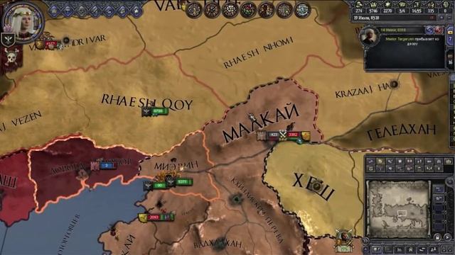 Играем в Crusader Kings 2: Игра Престолов #8 Дейенерис - Эпидемия смотреть онлайн