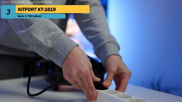 Умная техника: современные решения