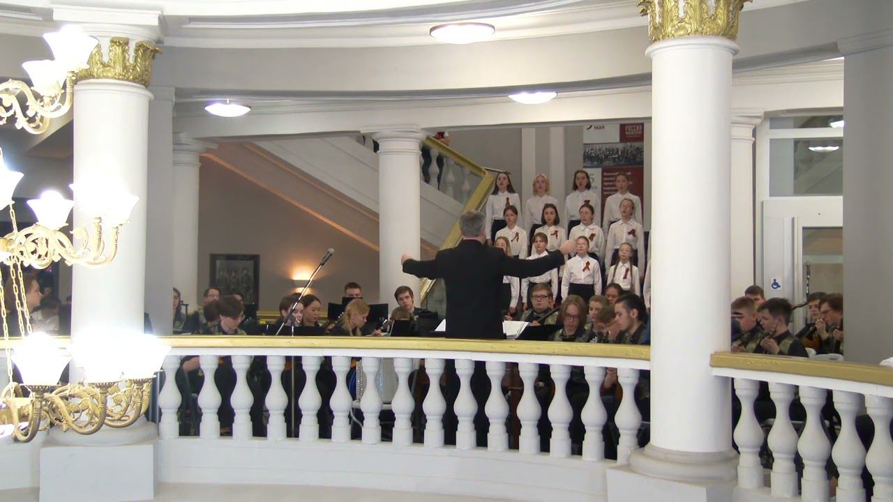 Концерт, посвящённый 9 мая - "Дню Победы" смотреть онлайн