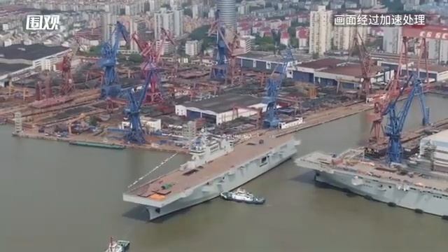 В Китае спущен на воду второй универсальный десантный корабль проекта 075 смотреть онлайн