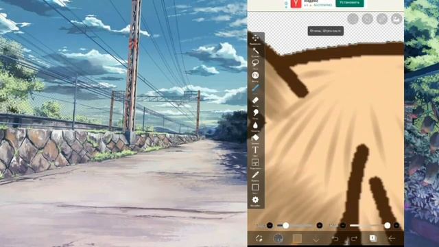 ???Туториал по обработке волос???|| Gacha Life