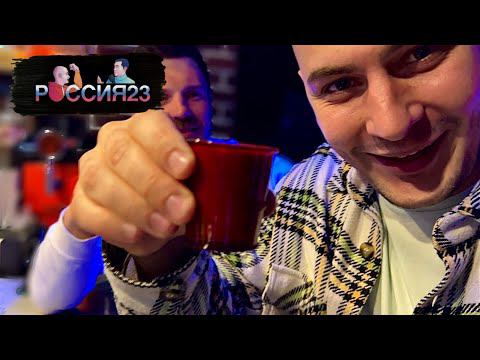 Субботний вечер. Россия23 смотреть онлайн