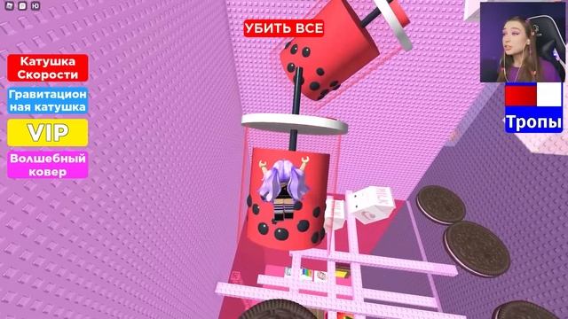 ПЛАГИАТ БАШНИ АДА 3 в ROBLOX ? смотреть онлайн