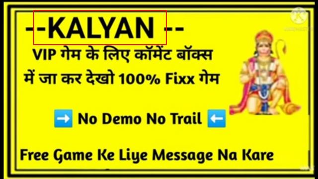 𝟏𝟒-𝟎𝟐-𝟐𝟎𝟐𝟐 𝐑𝐚𝐣𝐝𝐡𝐚𝐧𝐢 𝐍𝐢𝐠𝐡𝐭 𝐒𝐢𝐧𝐠𝐚𝐥 𝐨𝐩𝐞𝐧 𝐏𝐥𝐚𝐲 𝐮𝐧𝐥𝐢𝐦𝐢𝐭𝐞𝐝 𝐁𝐢𝐧𝐝𝐚𝐬𝐬 𝐊𝐡𝐞𝐥𝐨 𝐅𝐮𝐥𝐥 𝐋𝐨𝐬𝐬𝐬 𝐂𝐨𝐯𝐞𝐫 𝐆𝐚𝐦𝐞 𝐃𝐞𝐤𝐡𝐨 смотреть онлайн