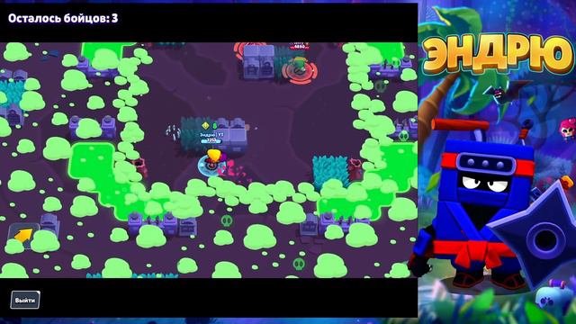 АНТИ-БРОКИ! МЕТЫ БРОКОВ БОЛЬШЕ НЕТ!? / НОВАЯ МЕТА В СОЛО ШД смотреть онлайн