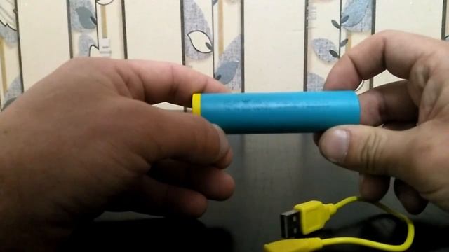 Power bank за 299 рублей из магазина "Охапка" смотреть онлайн