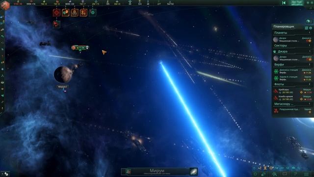 Новые правила войны в патче 3.6 Stellaris смотреть онлайн