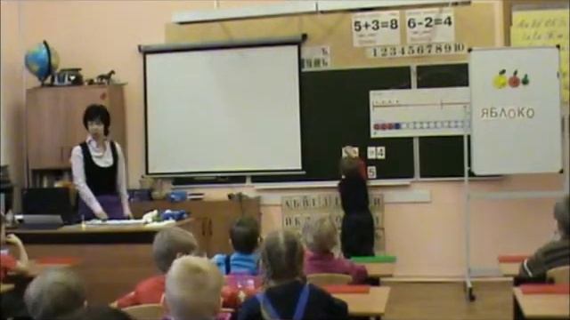 Занятие с дошкольниками смотреть онлайн