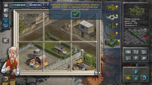 Constructor Plus Обзор смотреть онлайн