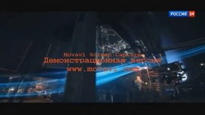 типа реклама газ прома азаза