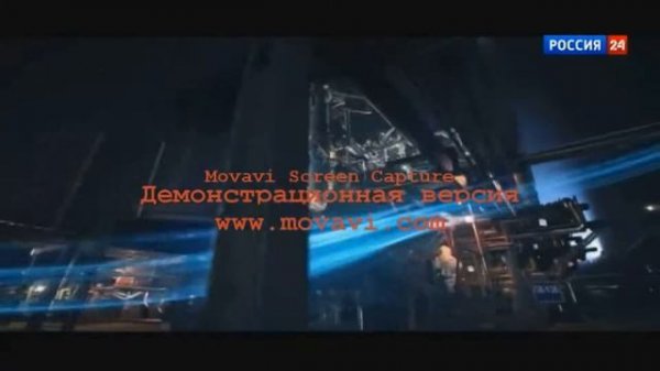 типа реклама газ прома азаза