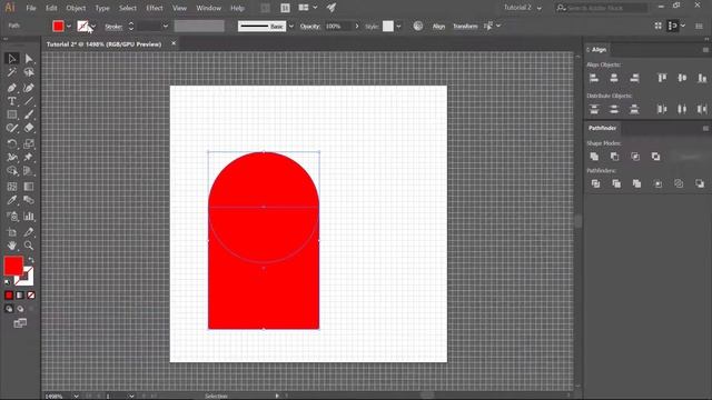 Learn how to draw a heart icon in Adobe Illustrator / Как нарисовать сердце в Adobe Illustrator. смотреть онлайн