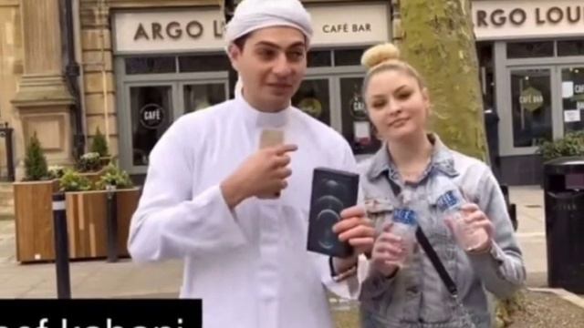 Мусульманам предложили прервать пост в обмен на iPhone 12 смотреть онлайн