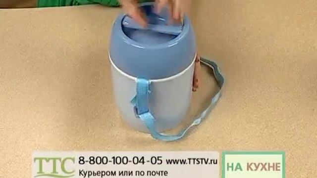 Термоконтейнер 3 в 1