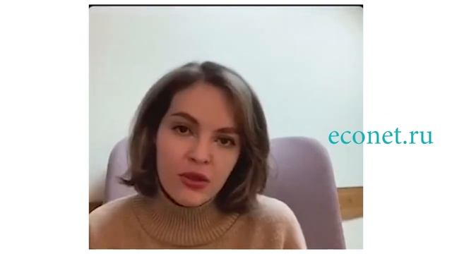 Чем полезны замороженные полуфабрикаты | ECONET.RU смотреть онлайн