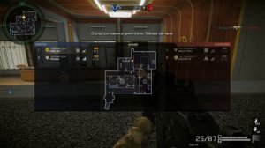 Возвращение Будулая 2